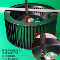 厨房抽油烟机噪音大？在叶轮上缠绕海绵降噪神器