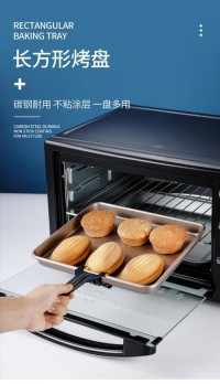 烤箱烤盘不粘涂层修复误区！施工规范 + 注意事项