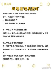 路由器穿墙信号弱？电力猫扩展网络！