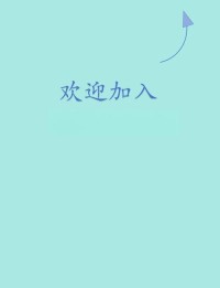 除湿袋替换装自制！茶叶 + 石灰低成本方案