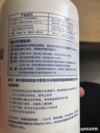 隐形眼镜护理液更换频率？每天更新的必要