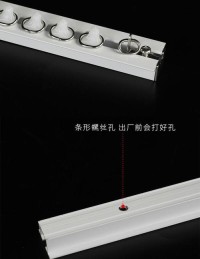 智能窗帘轨道防脱轨！橡皮筋 + 夹子加固术