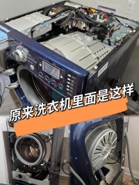 维修判断？小问题自己动手省！