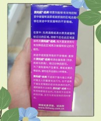 戴口罩皮肤保养？使用「舒缓喷雾」