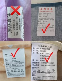 潮牌服饰洗标解读？产地与材质编码