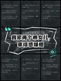 宅家幸福感？培养一两个兴趣爱好！