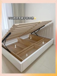 旧床单改造收纳！空间整理神器