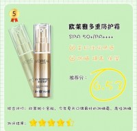 如何选择防晒霜的SPF值