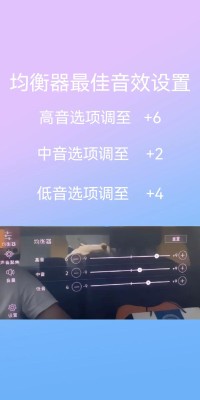 智能音箱音质优化技巧误区！优化方案 + 调试方法