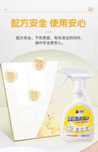 陶瓷摆件清洁禁忌！酸碱清洁剂+正确选择