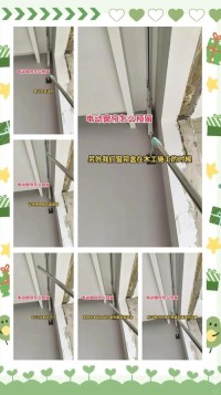 智能窗帘电机维护？更换「皮带」