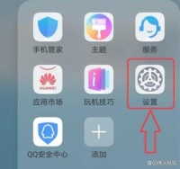 手机 NFC 感应变弱？更换「天线 FPC 排线」