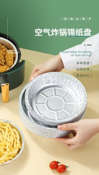烤箱烤盘不粘处理误区！错误产品危害警示