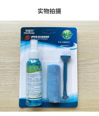 显示器屏幕清洁？专用布+清洁液！