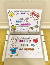 纪念日惊喜？自制晚餐或手写卡片！