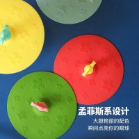 陶瓷杯盖密封升级！食品级硅胶条替换教程